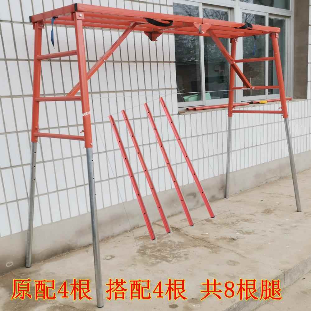可折叠马凳升降加厚厚装修圆管伸缩脚架折叠马凳2工地加米圆高脚