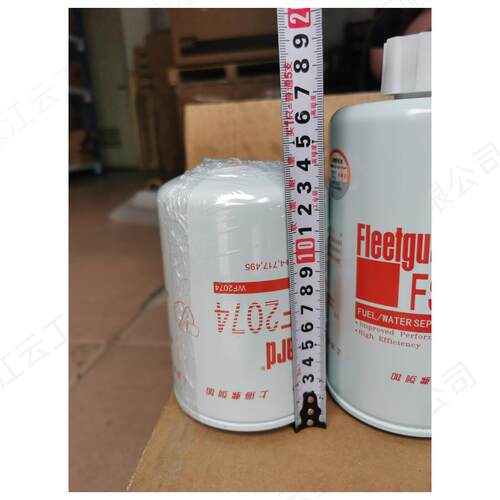 供应康明斯发动机油水分离器WF2074 FS1003机滤LF9009柴滤FS19732