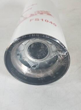 油芯F器S1040FSFS1040FS1098工水程机械滤清滤芯发电机柴油油滤分