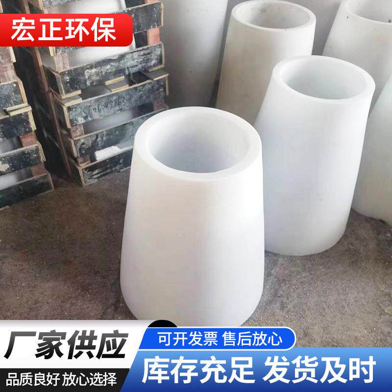 高压瓷套电除尘器配件厂家50瓷湿电静电瓷瓶石英高效耐高温防静电