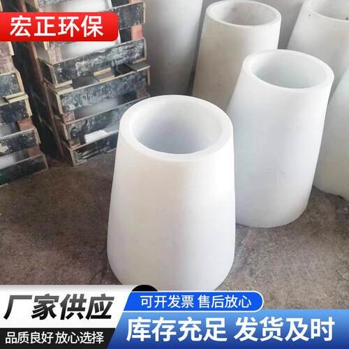 高压瓷套电除尘器配件厂家50瓷湿电静电瓷瓶石英高效耐高温防静电