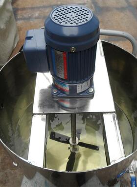 [搅拌机]AMIXER爱米克斯KD-100多功能电动固定式不锈钢液体搅拌机