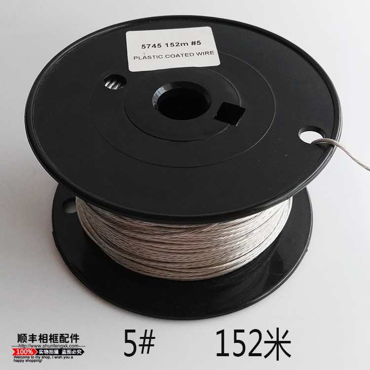 包胶钢丝绳 画框展示不锈钢包胶防水耐磨钢丝绳 细软钢丝