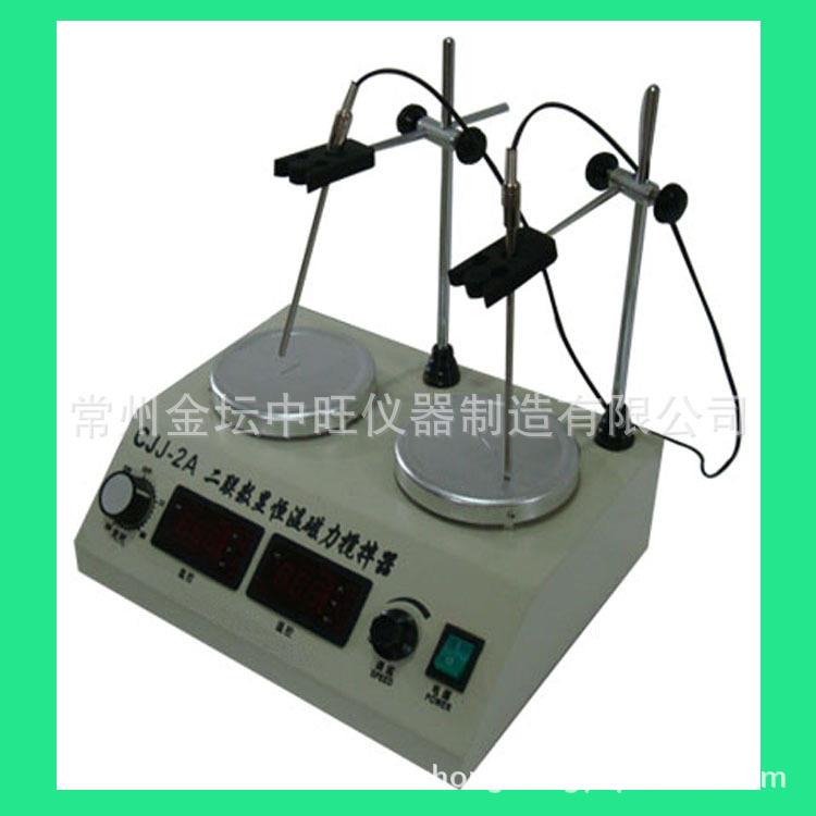 HJ-2A数显双头磁力加热搅拌器两头磁力加热搅拌器多工位均匀器