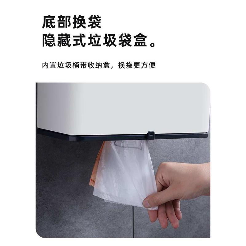 洁安惠厨房挂式垃圾桶家用壁挂创意厨余橱柜门悬挂式挂壁垃圾筒