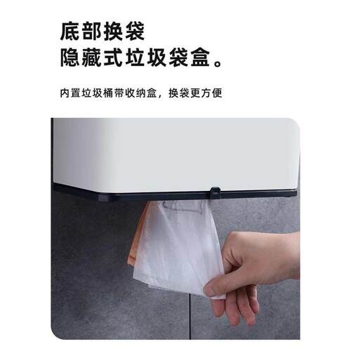 洁安惠厨房挂式垃圾桶家用壁挂创意厨余橱柜门悬挂式挂壁垃圾筒