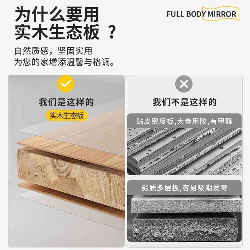 实洞式洞板穿衣镜隐藏全镜子推拉家用可关闭壁FKV挂墙玄木关试衣