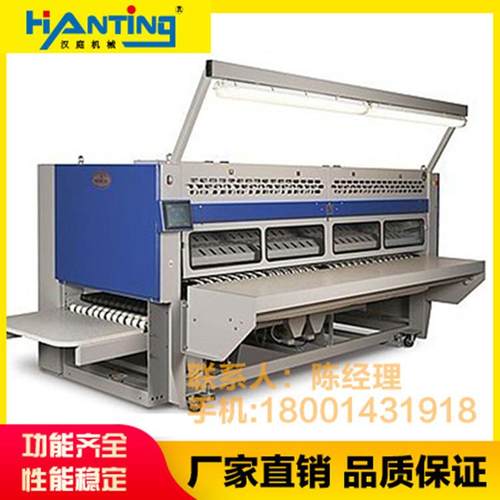 泰州床单折叠机厂家销售折叠机价格配套折叠机厂家