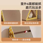 mill claw vertical Cat post plate scratching cat scratch