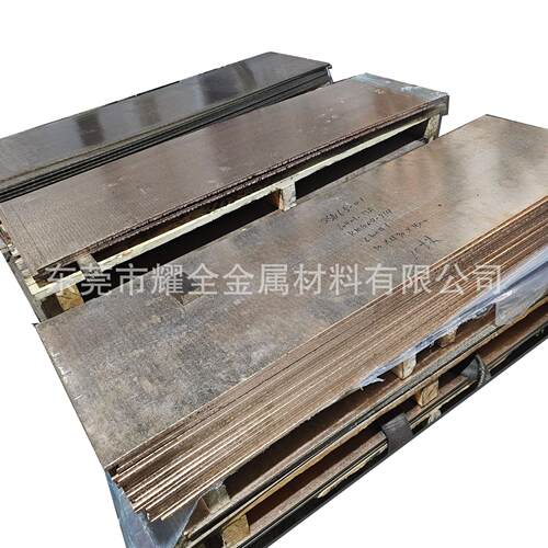 C5191锡磷青铜板厂家Qsn6.5-0.1 C5210导电耐磨高弹PB103磷青铜棒