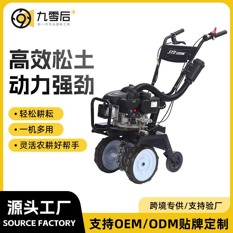 新款农用多功能微耕机汽油旋耕机小型两轮耕地机翻松土手扶拖拉机
