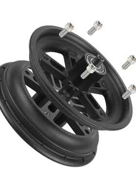 电动滑板车M3651SPRO轮毂通用改装两片式轮毂拆装简单省时省力