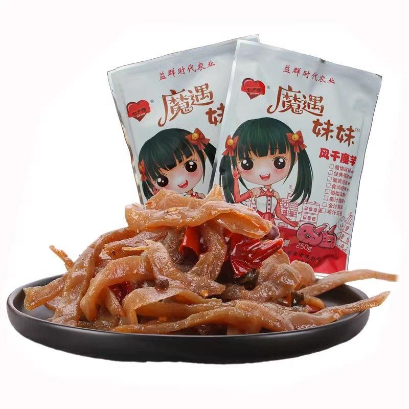 湖北郧西魔芋干零食小吃风干解馋即食休闲饱腹低脂食品营养香辣爽