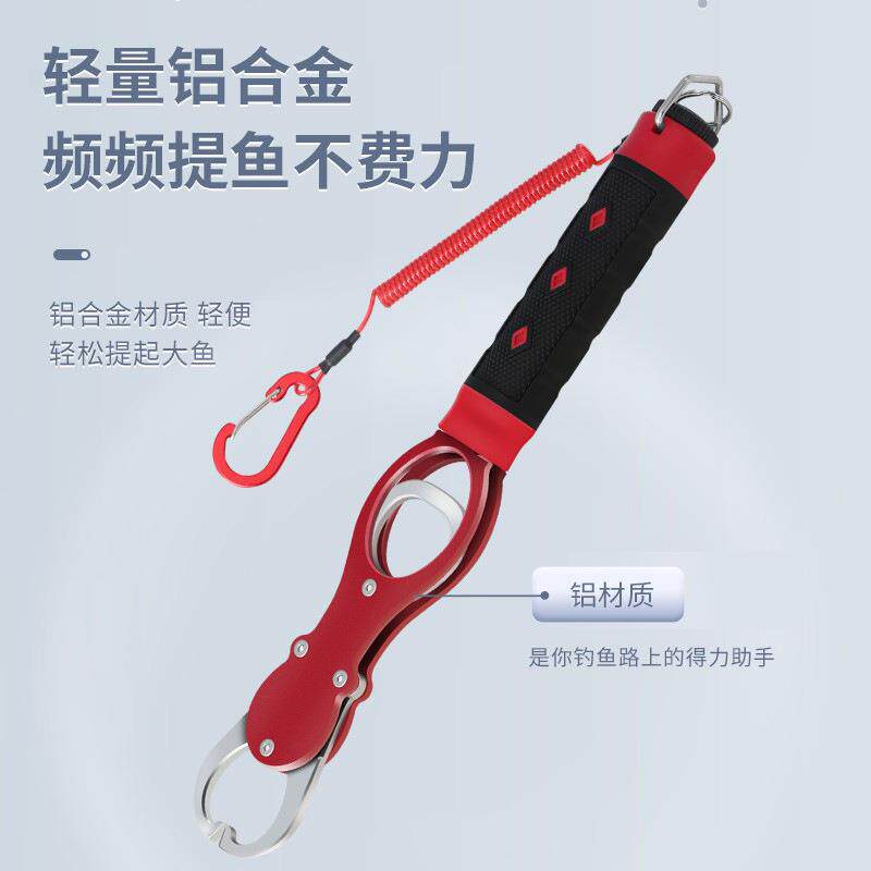 新款直销控鱼器多功能大物控鱼器路亚钳套装折叠加长抓鱼钳取钩控