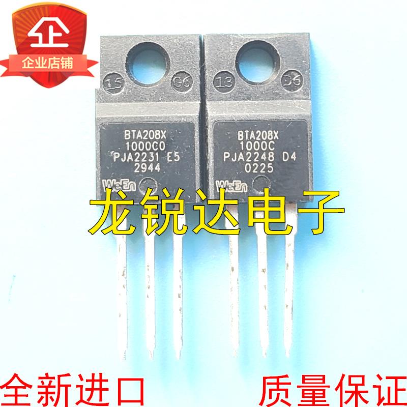 BTA208X-1000C0 BTA208X-1000C TO-220F 双向可控硅 8A1000V 全新