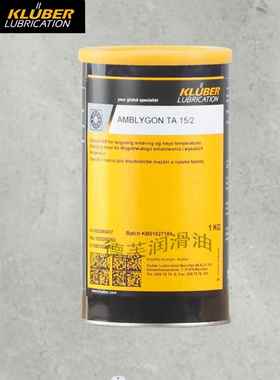 克鲁勃KLUBER AMBLYGON TA 15/2 TA 30/1 2 长效高温特殊润滑脂