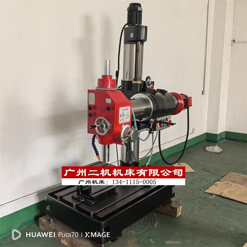 直供Z1系列Z125移动万向摇臂钻Z12万向钻广州二机床