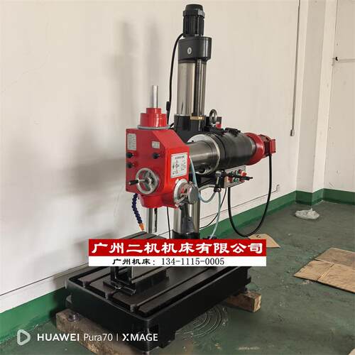 直供Z1系列Z125移动万向摇臂钻Z12万向钻广州二机床