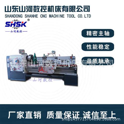 厂家现货C6163x1000卧式普通车床6263可加马鞍630老式机床噪音低