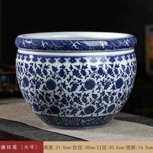 高档景德镇厅陶瓷青花鱼缸号养鱼莲盆荷花大缸乌龟缸碗睡莲盆客金