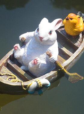 彷真浮水兔子户外庭院装饰假山鱼缸花园池塘漂浮树脂流水景摆件