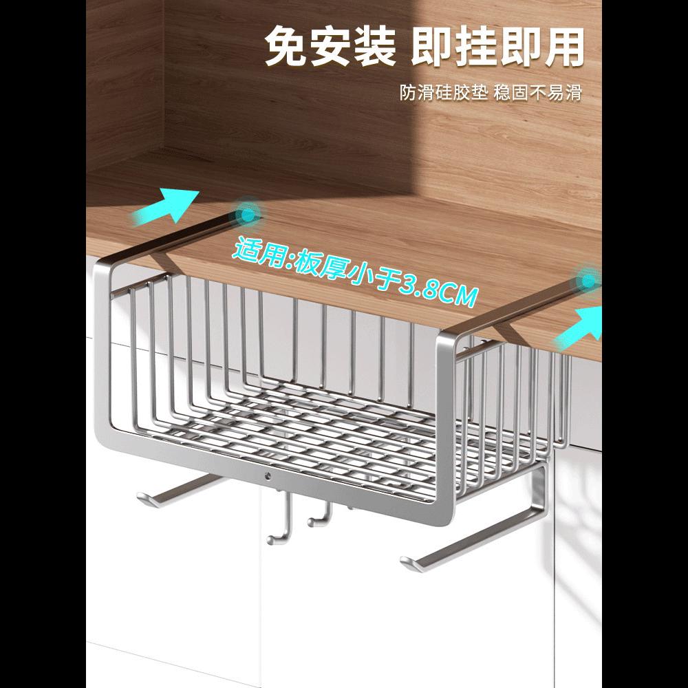 厂家架厂家锅盖挂篮放置纸巾内菜板吊柜橱柜砧板收纳厨房置物架下