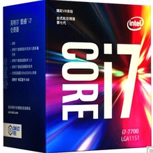 6700散 7700i77700片i7盒装- 盒装散 7700k片7700k6700盒装i7散片