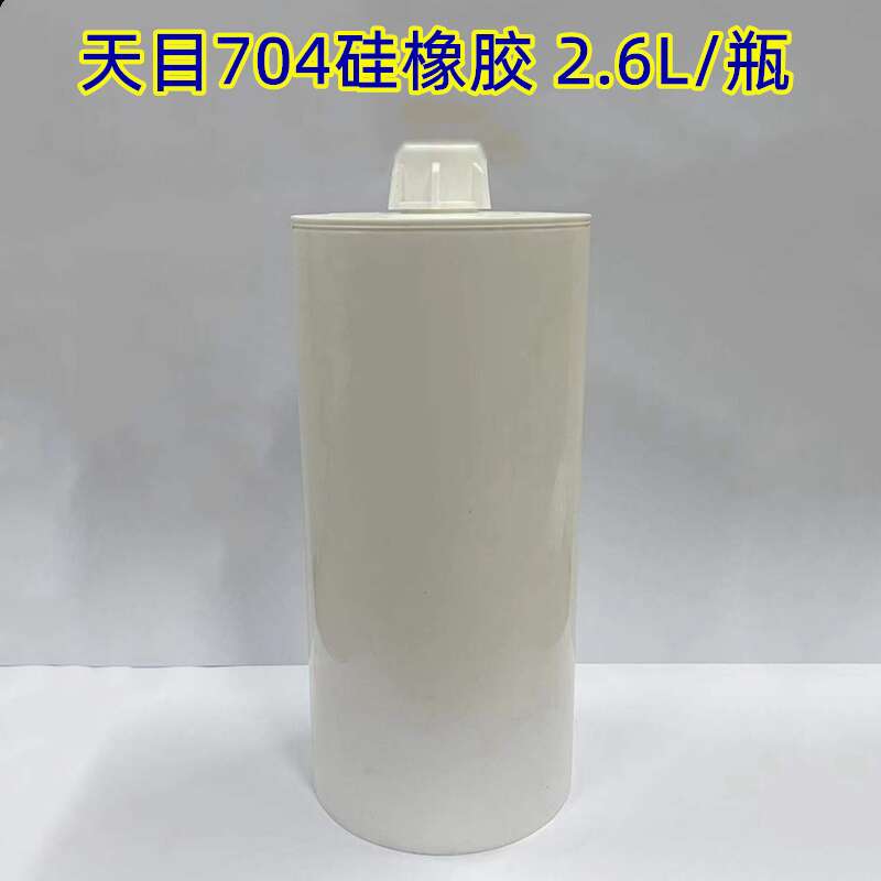 天目704硅橡胶2600ML点胶机专用密封胶2.6L胶大桶绝缘防水耐高