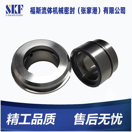 厂家直供TBI-60S-S-E316L机械密封件规格齐全可选型设计
