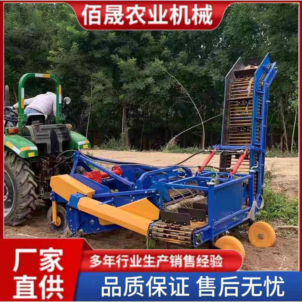 土豆收获机自动装车地瓜收获机马铃薯收割机自动上车胡萝卜收获机