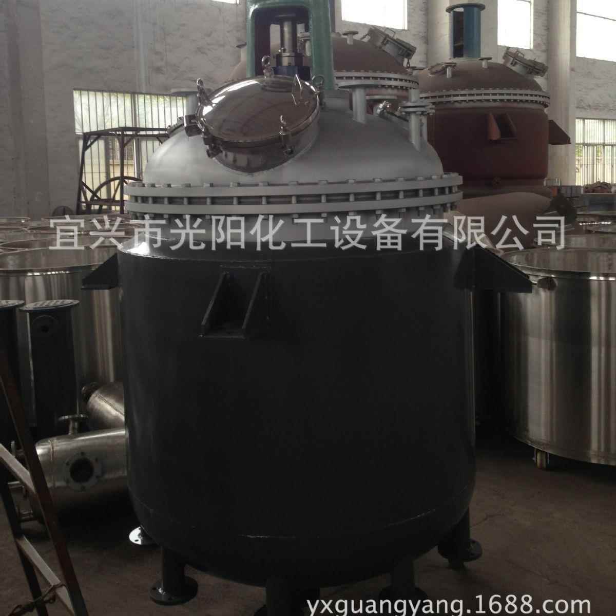 专业设计反应釜不锈钢反应釜水热反应釜化工制药用电加热搅拌釜