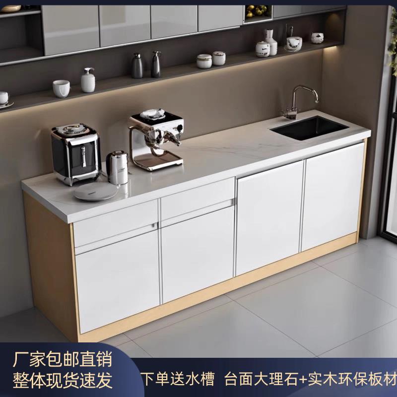 公司茶水柜办公室水吧台一体柜现代简约家用餐柜靠墙一体收纳柜图片