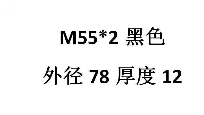 GB812正国标圆螺母M10X1M12M14M16M18M20M22M24M25M30-M300*3