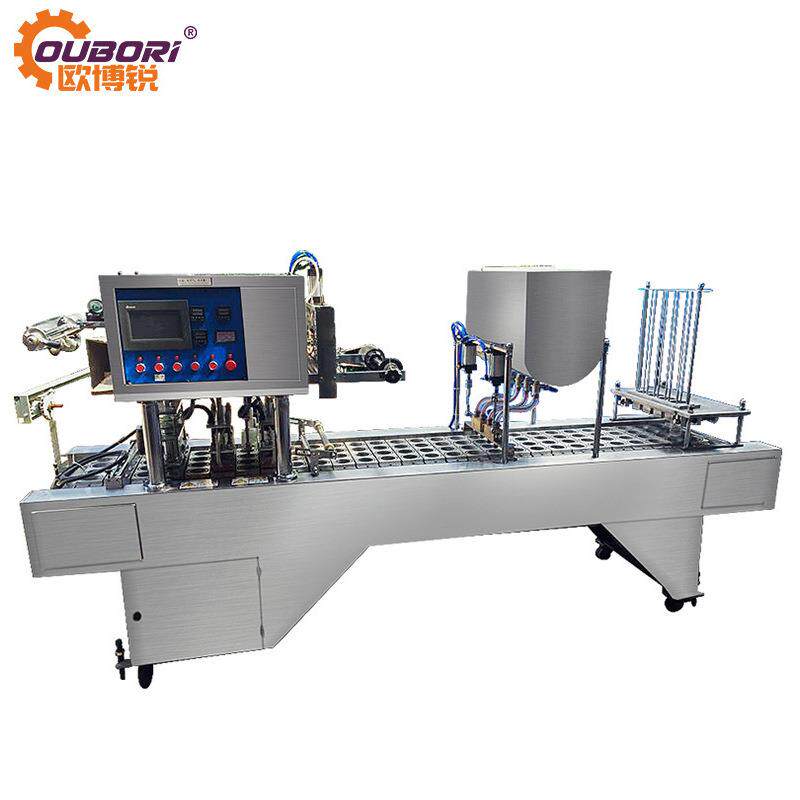 全自动灌装封口机 绿豆沙碗装杯装豆浆酸奶灌装机塑料杯打包机