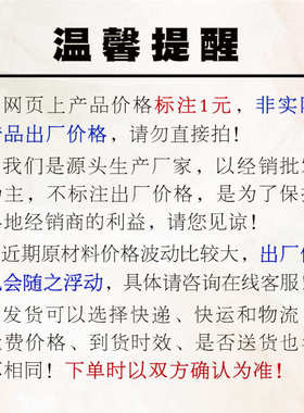 防水砂浆浆料防水k11卫生间js防水涂料厨房型彩色水泥聚合物柔韧