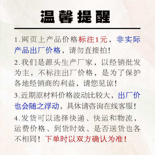 k11浆料防水防水js水泥彩色厨房聚合物柔韧卫生间防水涂料型砂浆