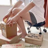 轮万向轮小凳子带儿轮子342滚轮小板凳凳子家凳用矮椅子童学步滑