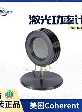 PM1K-100激光功率计相干中功率热电堆探头
