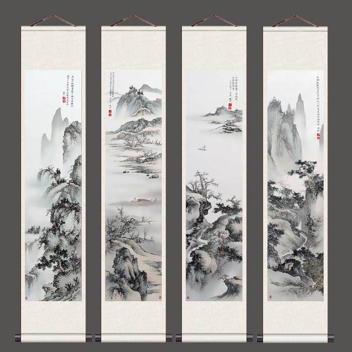 传统国画丝绸挂画闫焕然 山水四条屏卷轴字画书房装饰画展会礼品