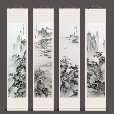 传统国画丝绸挂画闫焕然 山水四条屏卷轴字画书房装饰画展会礼品