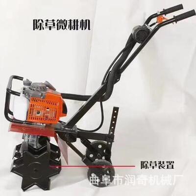 口机四冲程农用微耕机小型耕地土除进草犁地汽松油旋耕JDU机打水