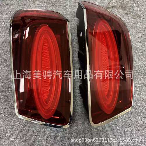 适用宾利飞驰2014-19左右后LED尾灯后刹车灯4W0945095/4W0945096