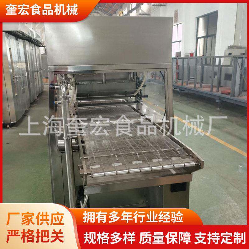 食品自动化士力架花生夹心巧克力生产线 巧克力糖果生产设备