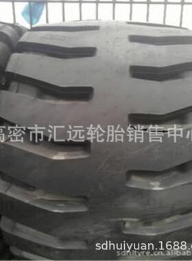 华鲁矿山采石场工程轮胎35/65R33装载机轮胎45/65R39