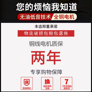 高打油汽修220V静音无压DOE缩机 空压机小型充气泵木工喷漆压装