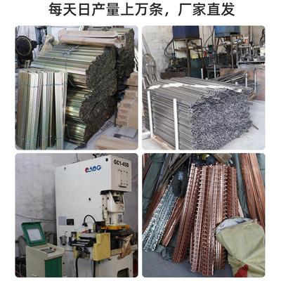 C45导轨35MM国标DZ47继电器空开断路器配电箱安装U型铝加厚卡轨条
