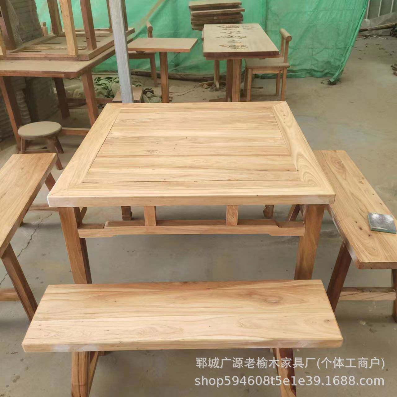 老榆木实木八仙桌方形餐桌原木方桌新中式民宿仿古餐桌椅组合茶桌