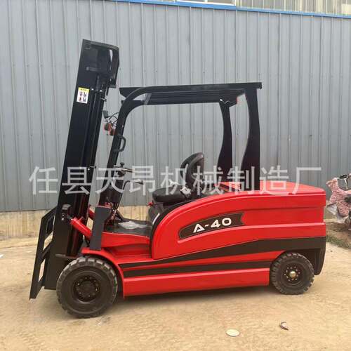 加工定制电动堆机液压电动叉车1吨2吨3吨四轮座驾式电动搬运车