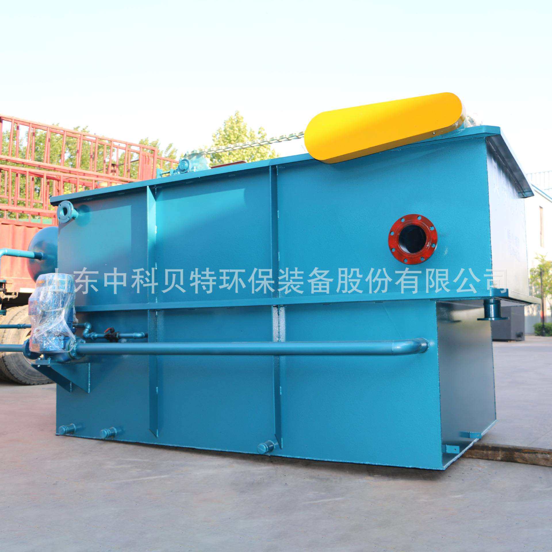 溶水气养气浮机屠YW宰殖场含废水油处理设备食品厂污处理设备