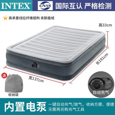 intex 67768充气床垫双人家用单人加厚双层简易充气垫气垫床